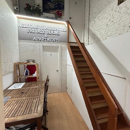 Airbhouse Private Rooms & Apartments Séville Extérieur photo