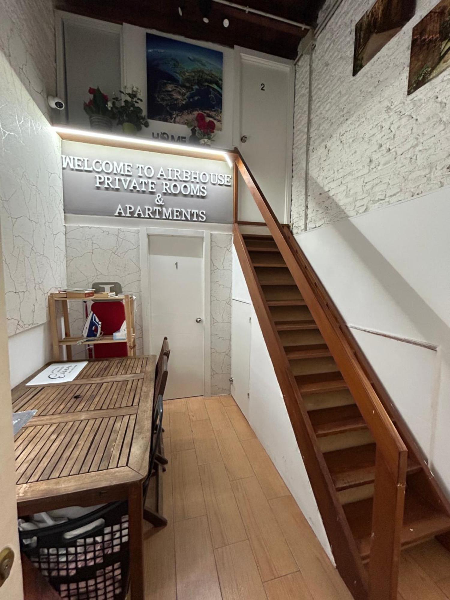 Airbhouse Private Rooms & Apartments Séville Extérieur photo